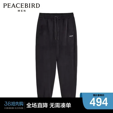 【商场同款】太平鸟男装运动长裤刺绣舒适直筒休闲裤 B2GMD4419商品大图