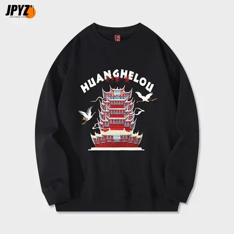 潮牌卫衣白色黑色黄鹤楼立体刺绣国潮男圆领宽松春秋女长袖情侣款图片