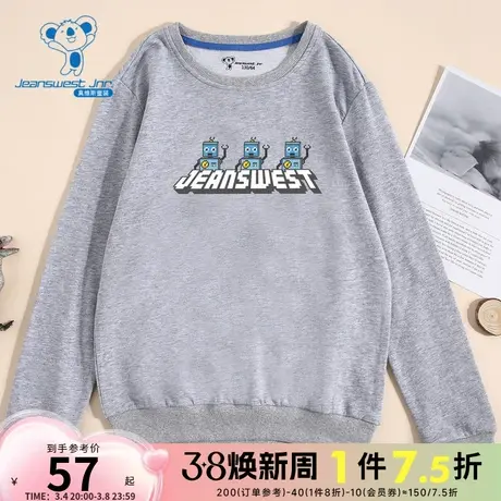 KE真维斯童装2024春季新款 男女童同款印花字母圆领套头长袖卫衣商品大图