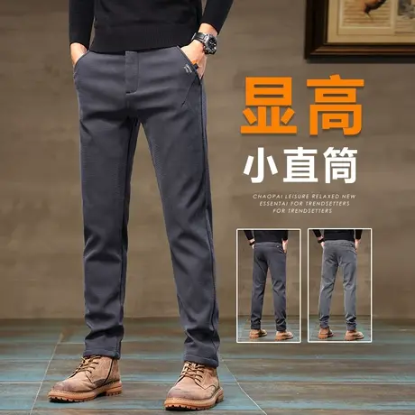 秋冬款男士直筒休闲裤子秋季商务西裤2023新款男装弹力修身西装裤商品大图