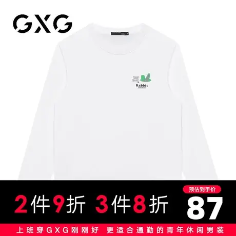 【新品】GXG男装【100%棉】23秋季兔子印花圆领百搭长袖t恤上衣商品大图