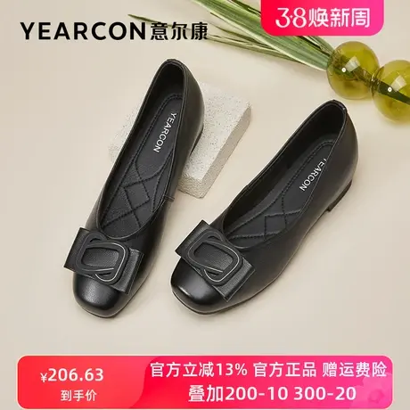 意尔康女鞋2023秋季新款真皮内增高单鞋女平底中跟皮鞋职业工作鞋商品大图