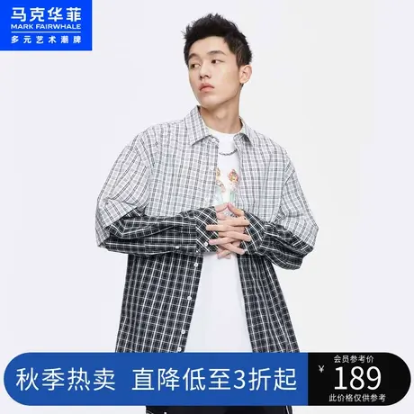 马克华菲可拆卸袖拼接长袖衬衫男秋新款潮流时尚宽松衬衫上衣商品大图