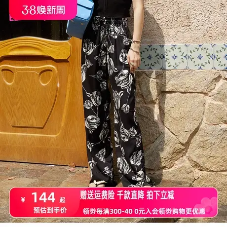 妖精的口袋满印黑色凉凉裤阔腿裤女2023夏季新款直筒裤宽松休闲裤图片