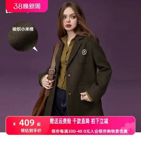 妖精的口袋复古学院风西装外套女2023冬季新款休闲格纹美拉德上衣图片