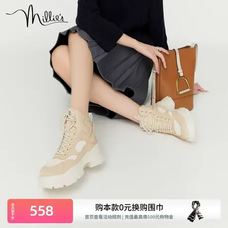 millie's妙丽冬新款时尚休闲户外厚底工装靴女短靴SHF23DD2图片