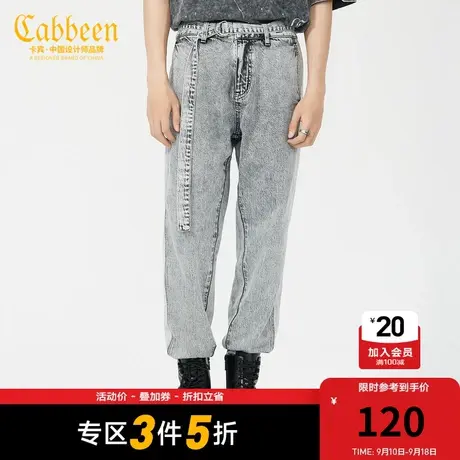 卡宾男装字母刺绣宽松牛仔裤潮流休闲小脚裤街头Y商品大图