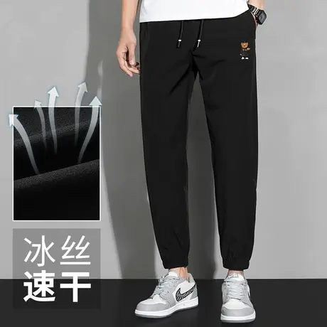 休闲长裤子男夏季冰丝速干空调裤中国潮流小熊抽绳束脚黑色九分裤商品大图
