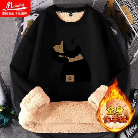 保暖加厚卫衣男加绒打底园领潮牌美式无帽长袖宽松保暖绒宽松外套商品大图