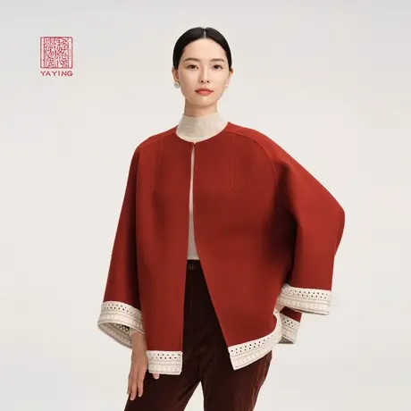 [重磅限量]EP雅莹高端系列 新中式羊绒毛呢外套 商场同款8102A商品大图