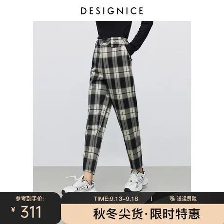 商场同款迪赛尼斯秋冬格子裤2023新款复古哈伦裤小个子休闲裤女商品大图