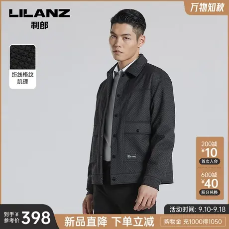 【绗线格纹】利郎官方 翻领夹克男士休闲2023秋季新款短款外套男图片