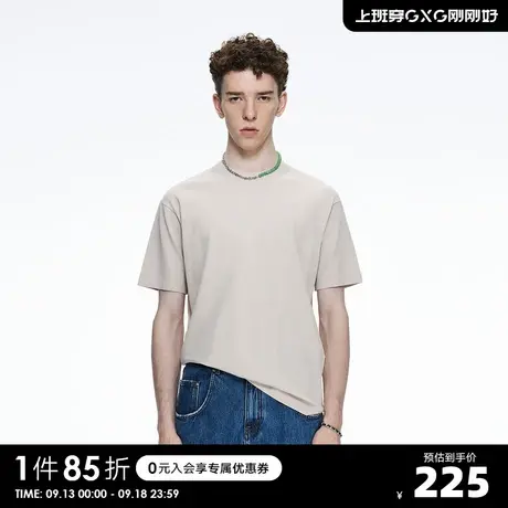 YATLAS亚锐男装秋季新款商场同款简约短袖男商品大图