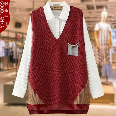 加肥加大码女装针织马甲200斤中年胖妈妈秋装宽松撞色V领毛衣背心商品大图