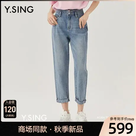【商场同款】Y.SING衣香丽影2023年秋季新款牛仔裤YKZ62307120商品大图