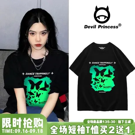 vibe甜酷风宽松韩版黑色短袖T恤女欧货大版高街ins潮牌辣妹上衣夏图片