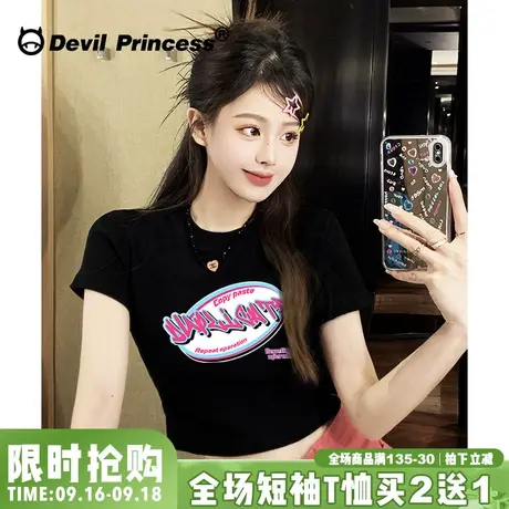 甜妹纯欲风黑色露脐短款上衣夏季新款显瘦正肩超好看短袖t恤女潮商品大图