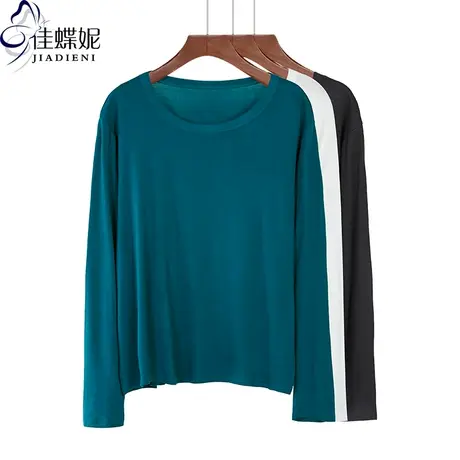 春秋季新款圆领宽松大码休闲遮肉纯棉长袖T恤百搭纯色简约上衣女商品大图