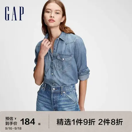 Gap女装秋季美式复古休闲纯棉翻领长袖衬衫239372水洗牛仔上衣图片