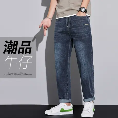 夏季薄款男士广州新塘深色商务工作牛仔裤男款九分上班休闲男裤子图片