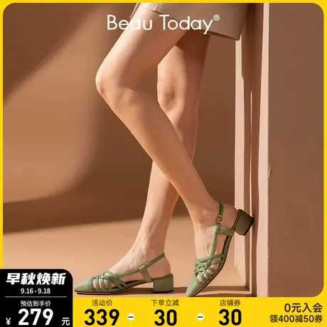 BeauToday凉鞋新款女鞋BT仙女风浅口粗跟真皮复古包头鞋编织鞋女商品大图
