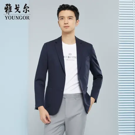 【商场同款】雅戈尔男士西服春季新款官方商务休闲单西外套S3364图片