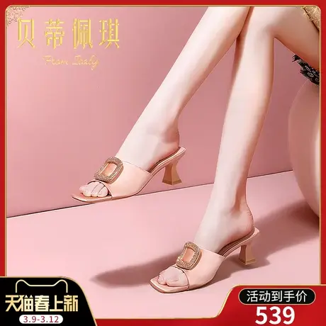 一字带拖鞋女春季新款2024年露趾粗跟高跟水钻凉拖鞋女外穿时尚图片