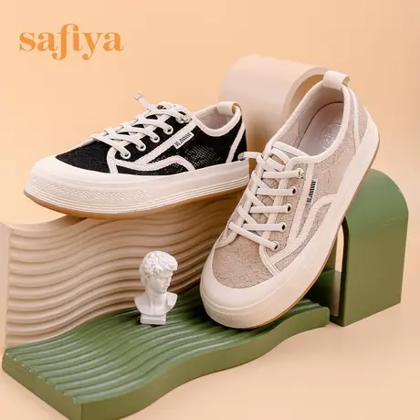 Safiya/索菲娅早秋新款休闲鞋小香风百搭软底网纱蕾丝小白鞋图片