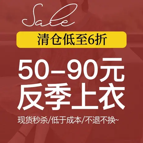 木棉林大码女装时尚宽松上衣长袖优雅遮肉显瘦胖妈妈T恤衬衫清仓图片