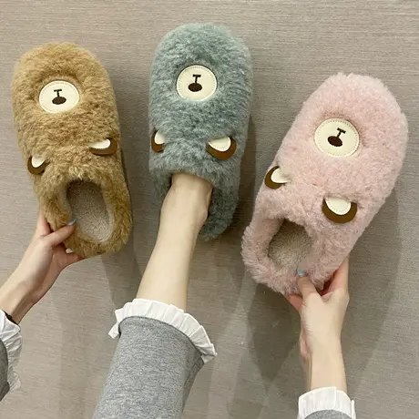 棉拖鞋女秋冬季家用保暖厚底防滑可爱小熊室内家居ins毛毛绒拖鞋商品大图