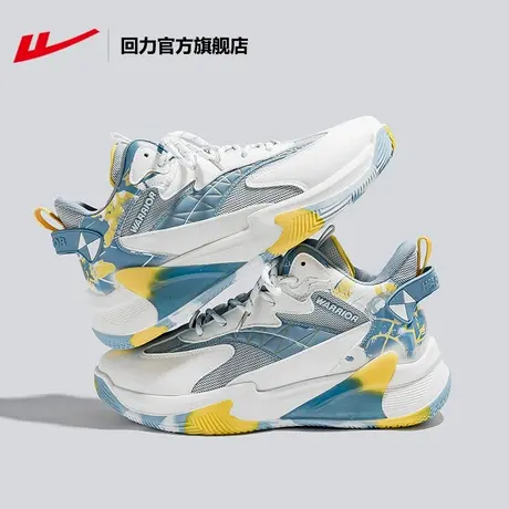 回力官方旗舰店运动鞋男2024春季新款软底轻便休闲百搭户外跑步鞋商品大图