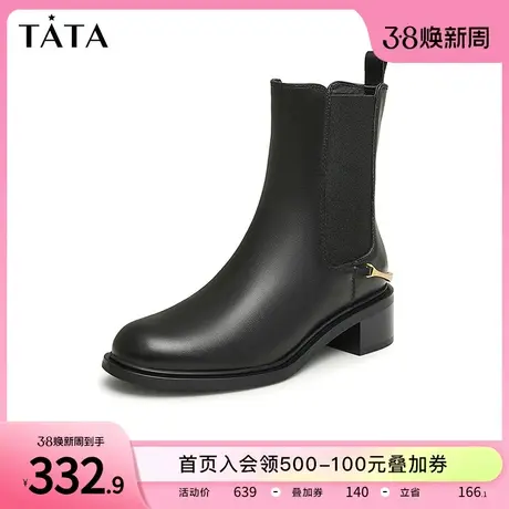 Tata他她通勤粗跟切尔西靴女法式炸街短靴子2023冬季新款7XF61DZ3商品大图