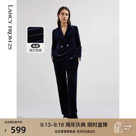 朗姿垂坠抗皱都市丝绒裤子女秋季新款轻奢休闲阔腿裤长裤子高级感图片