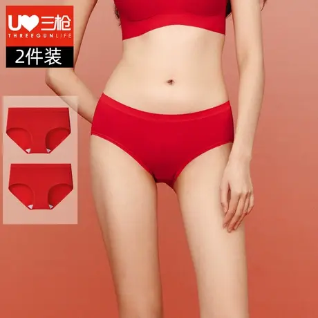 三枪内裤女红色本命年纯棉中腰女士三角裤喜庆结婚抗菌色蛇年内裤图片
