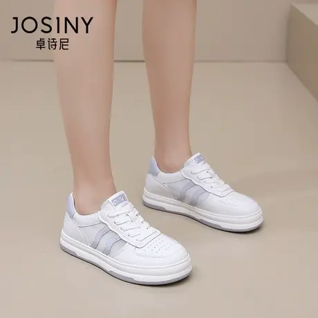 卓诗尼小白鞋女2024夏季新款百搭网面透气运动薄款学生平底板鞋女商品大图