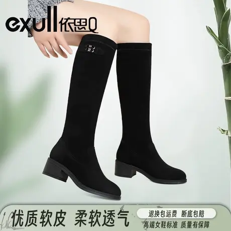 依思Q软底高筒靴子磨砂反绒过膝长筒靴秋冬新款女士皮靴粗跟皮靴图片
