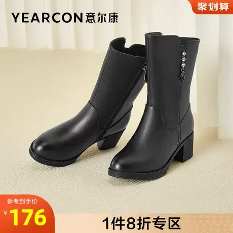 意尔康女鞋官方旗舰店中筒靴女冬季加绒保暖百搭英伦休闲棉鞋商品大图