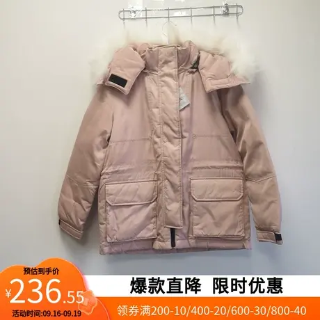 艾格冬季新品潮流舒适时尚保暖白鸭绒连帽洋气时髦羽绒服女Y789商品大图