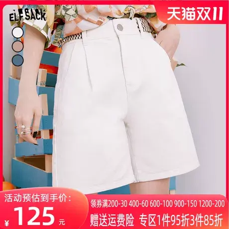 【商场同款】妖精的口袋牛仔白色短裤女2023夏季新款五分裤休闲裤商品大图