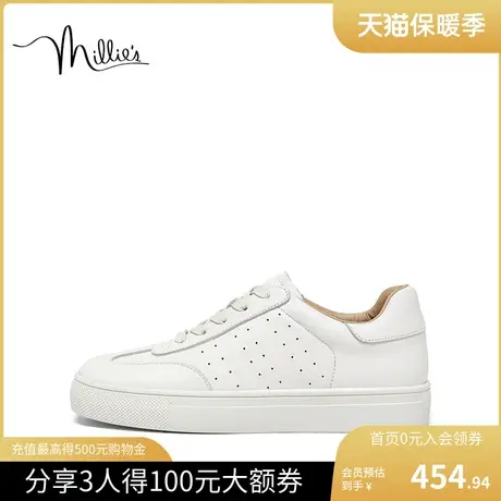 millies/妙丽2023春季新款牛皮时尚厚底女休闲板鞋L1023AM3图片