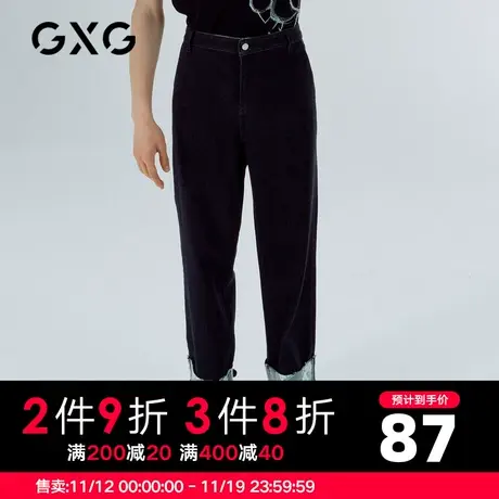 GXG男装 秋季藏青色时尚潮流基础款拼接牛仔裤GC105547D商品大图