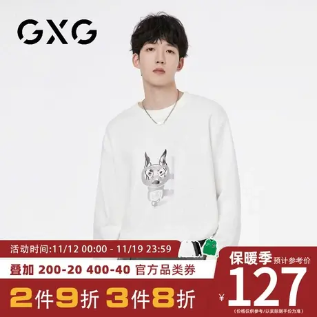 【新品】GXG秋季新品卡通动物印花百搭圆领长袖卫衣舒适透气上衣图片