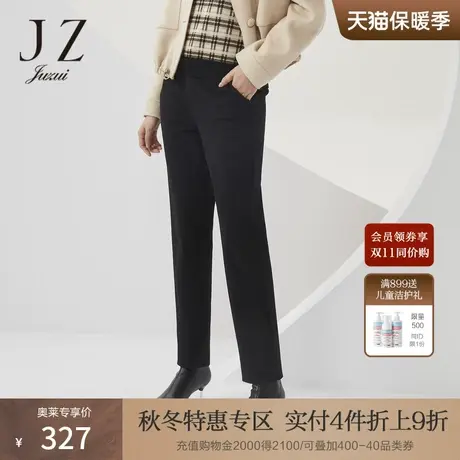 商场同款JZ玖姿直筒休闲裤女装秋新款裤子JWBQ11126图片