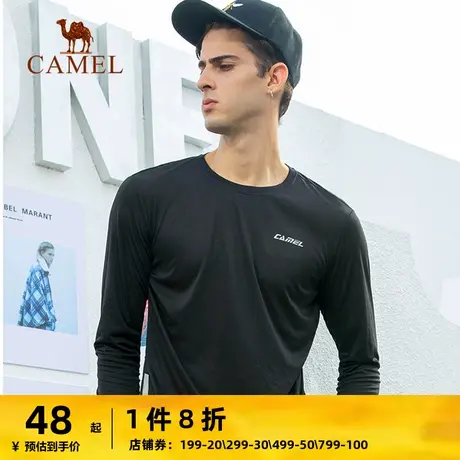 骆驼速干长袖t恤男2023款紧身训练服户外运动健身跑步上衣女秋冬图片