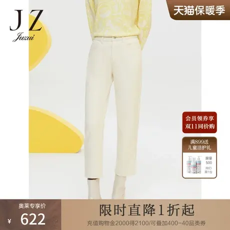 商场同款JZ玖姿休闲棉感牛仔加绒裤子女2023冬季新款JWCD11119商品大图