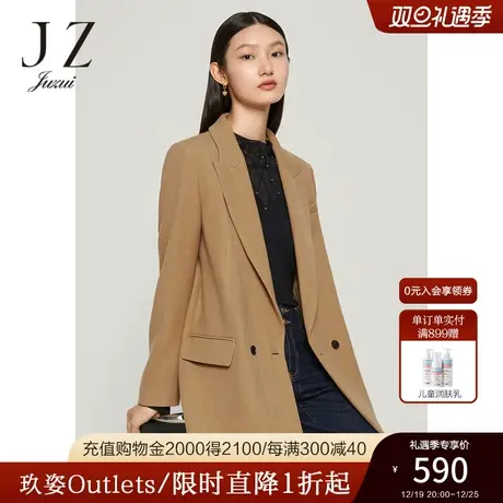 JZ玖姿通勤西装外套女装2022秋季新款时尚枪驳领驼色休闲OL风上衣商品大图