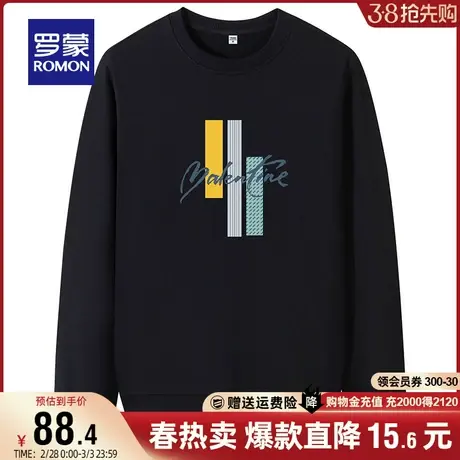 罗蒙男士卫衣圆领长袖套头衫2024春季时舒适尚休闲印花宽松上衣男商品大图