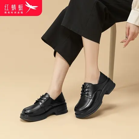 红蜻蜓女单鞋秋季2024年新款休闲简约豆豆鞋舒适妈妈鞋平底乐福鞋商品大图