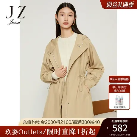 JZ玖姿官方奥莱斜纹抽绳帽款风衣女装秋季新款户外感印花休闲外套商品大图