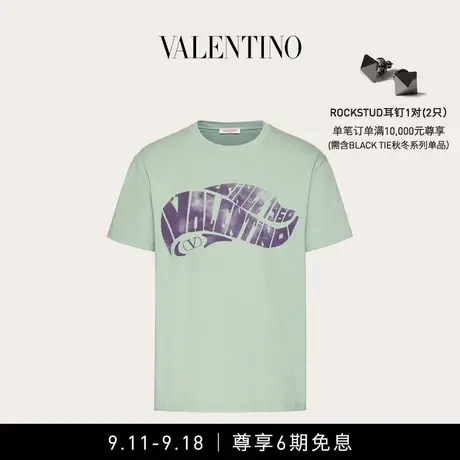 【6期免息】华伦天奴VALENTINO男士VALENTINO SURF印花棉质T恤商品大图